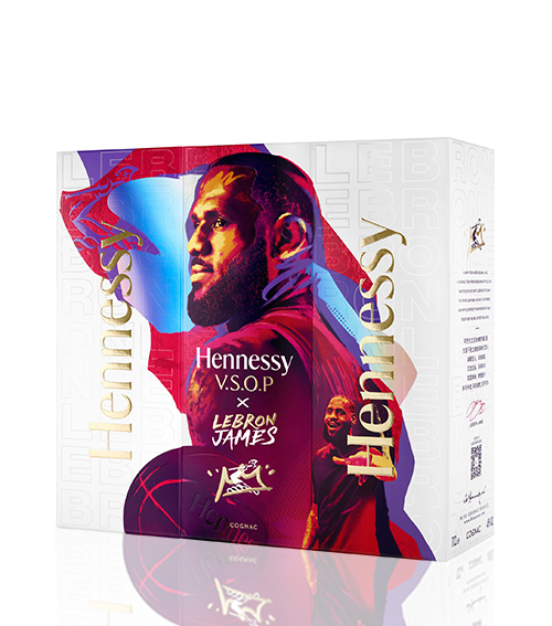Hennessy VSOP x LeBron James Limited Edition HK Liquor Store